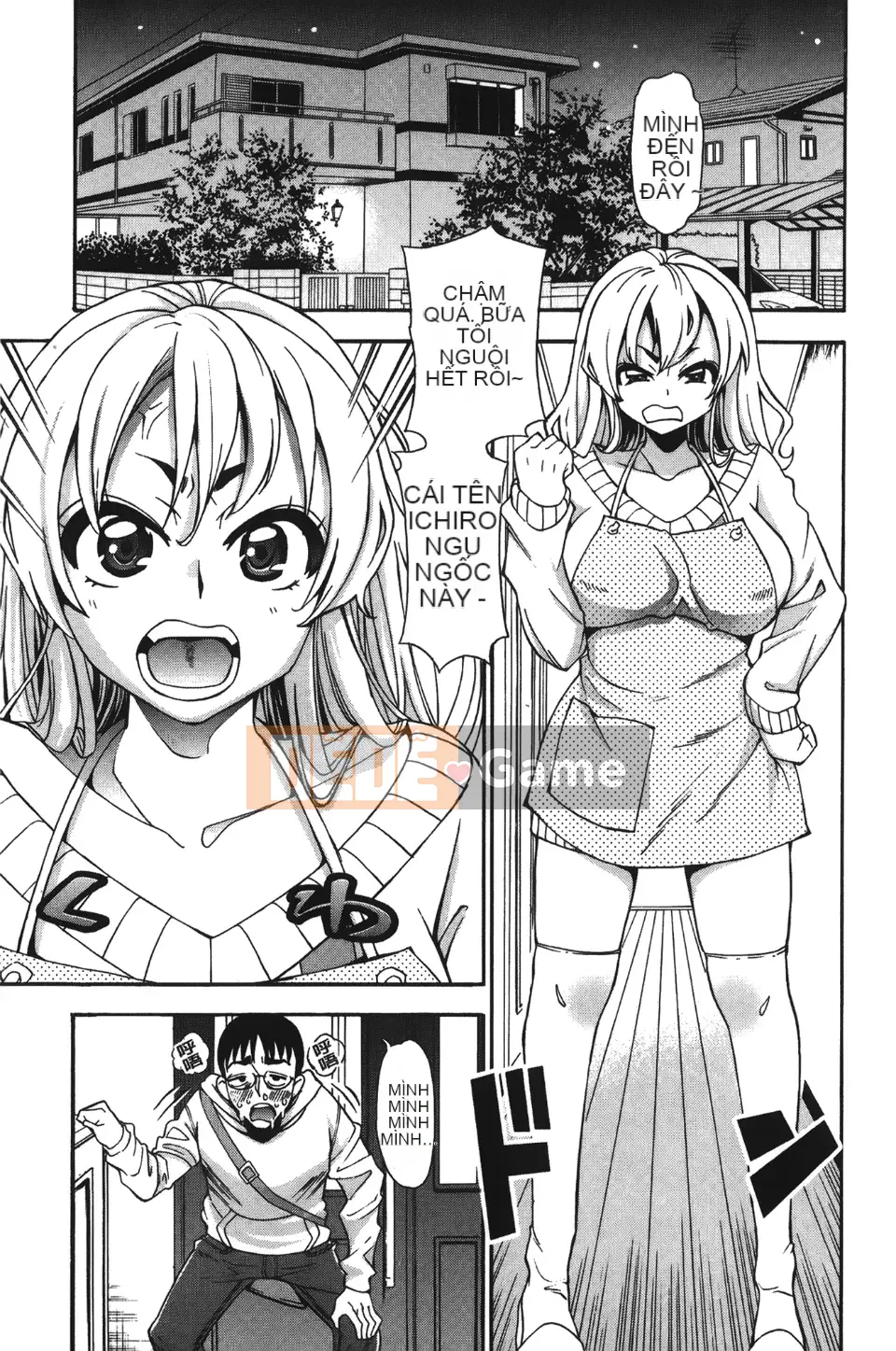 [Độ cao Enomoto] 7×1