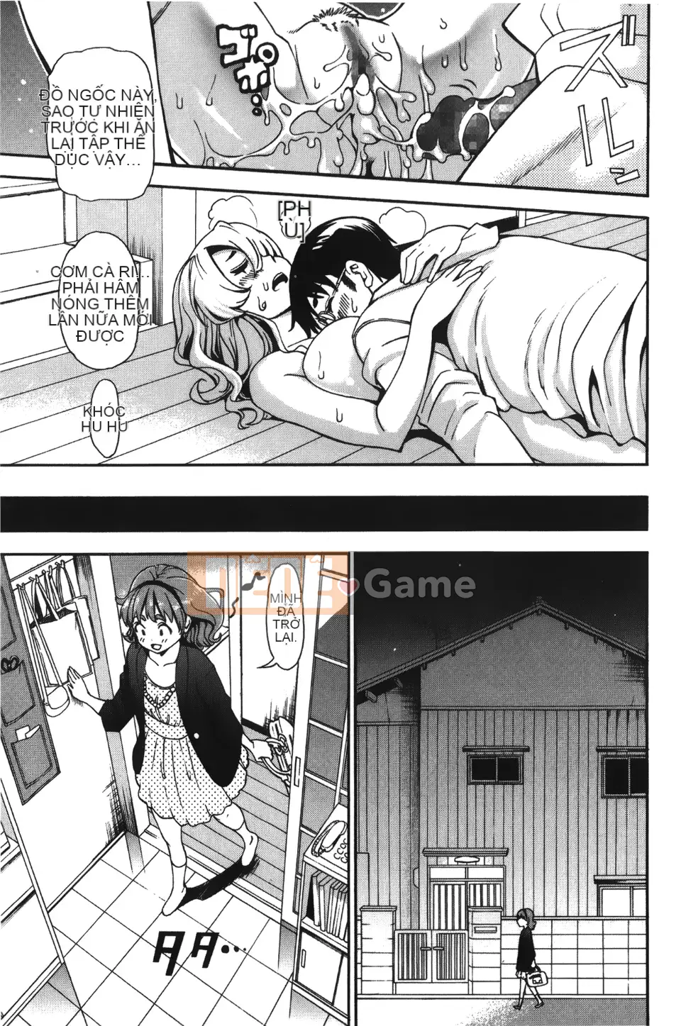 [Độ cao Enomoto] 7×1