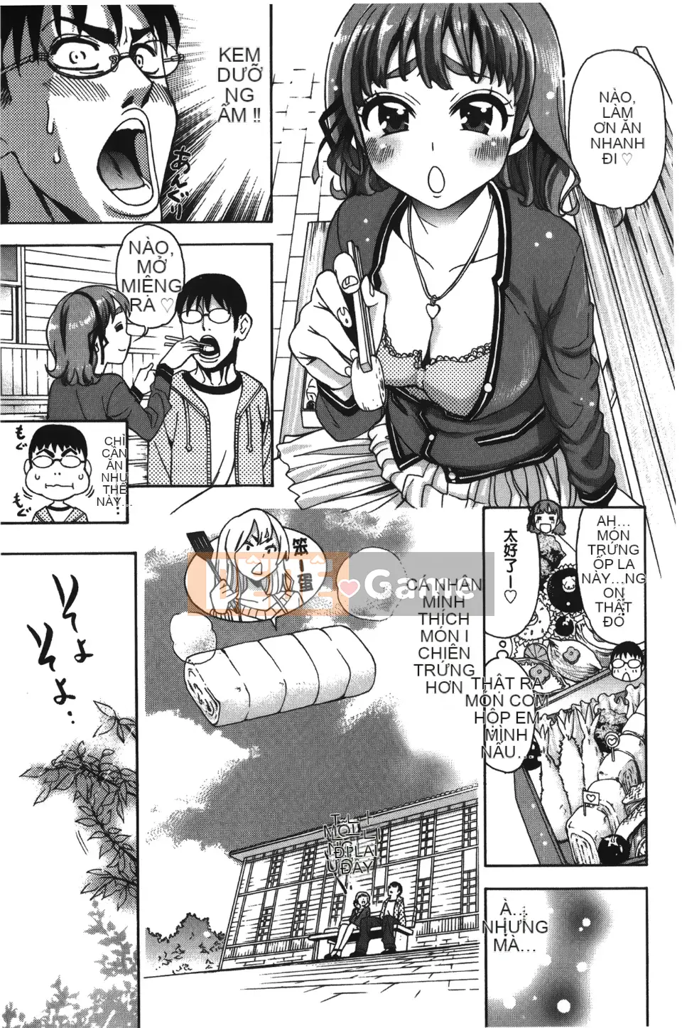 [Độ cao Enomoto] 7×1