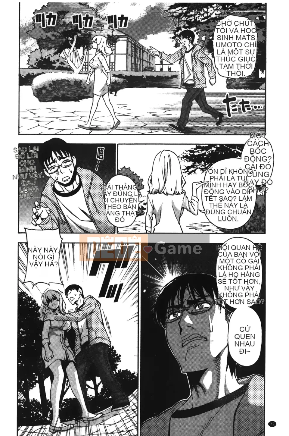 [Độ cao Enomoto] 7×1