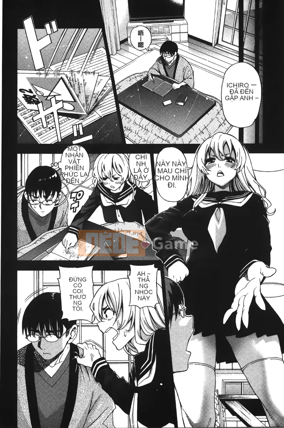 [Độ cao Enomoto] 7×1