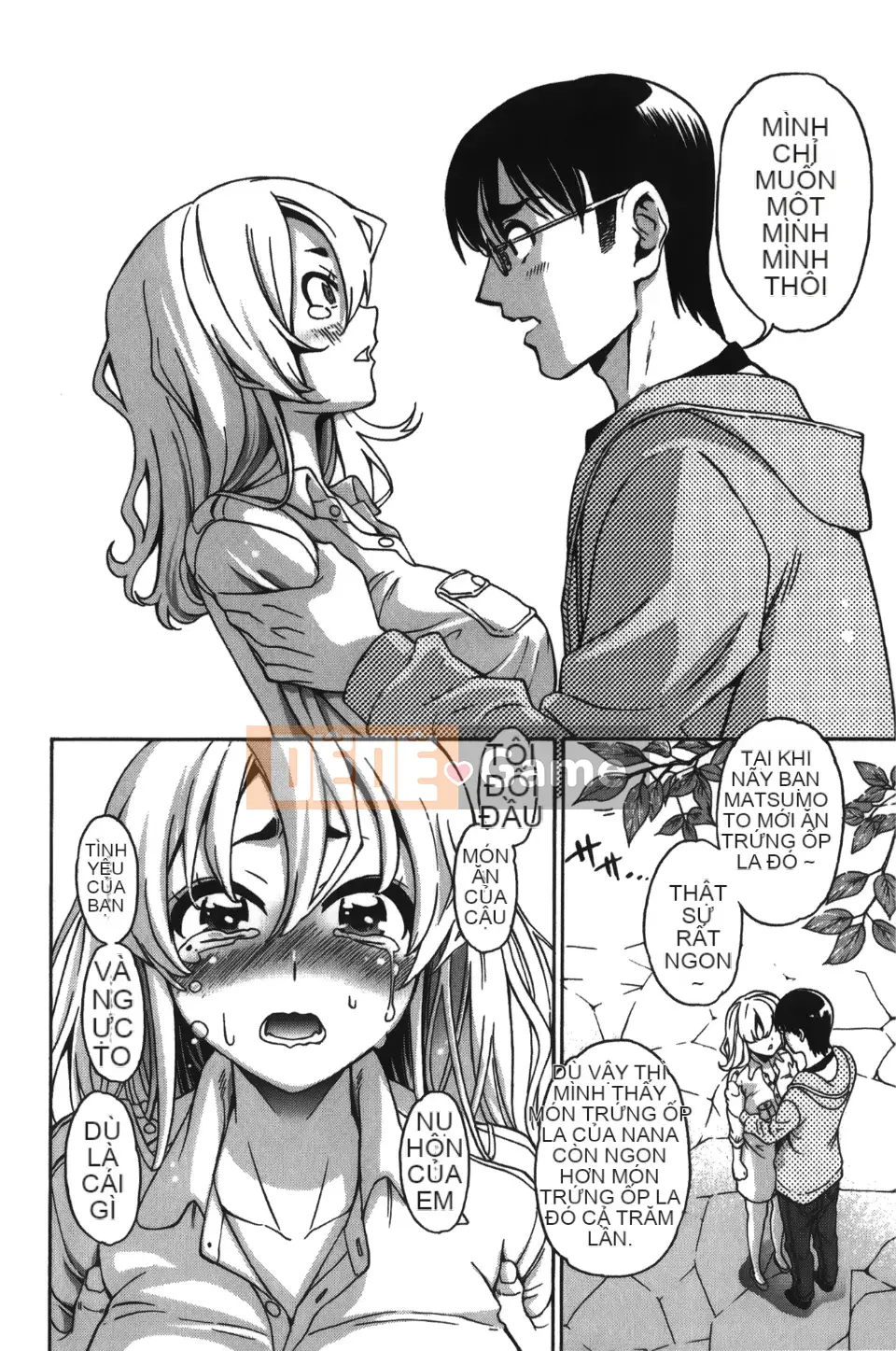 [Độ cao Enomoto] 7×1