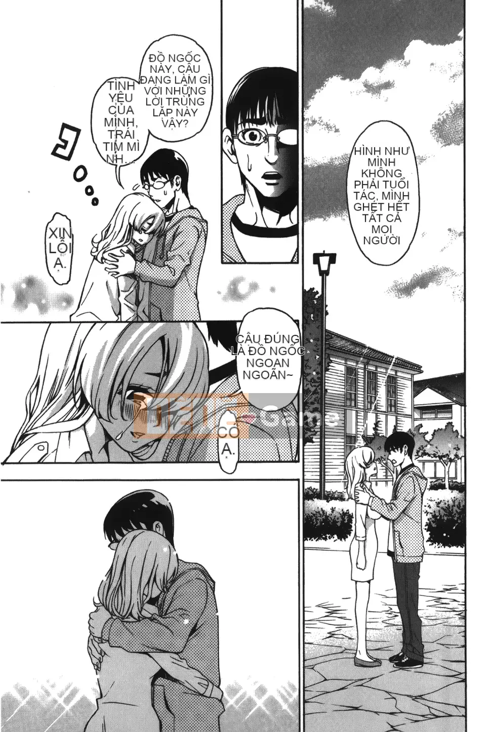 [Độ cao Enomoto] 7×1