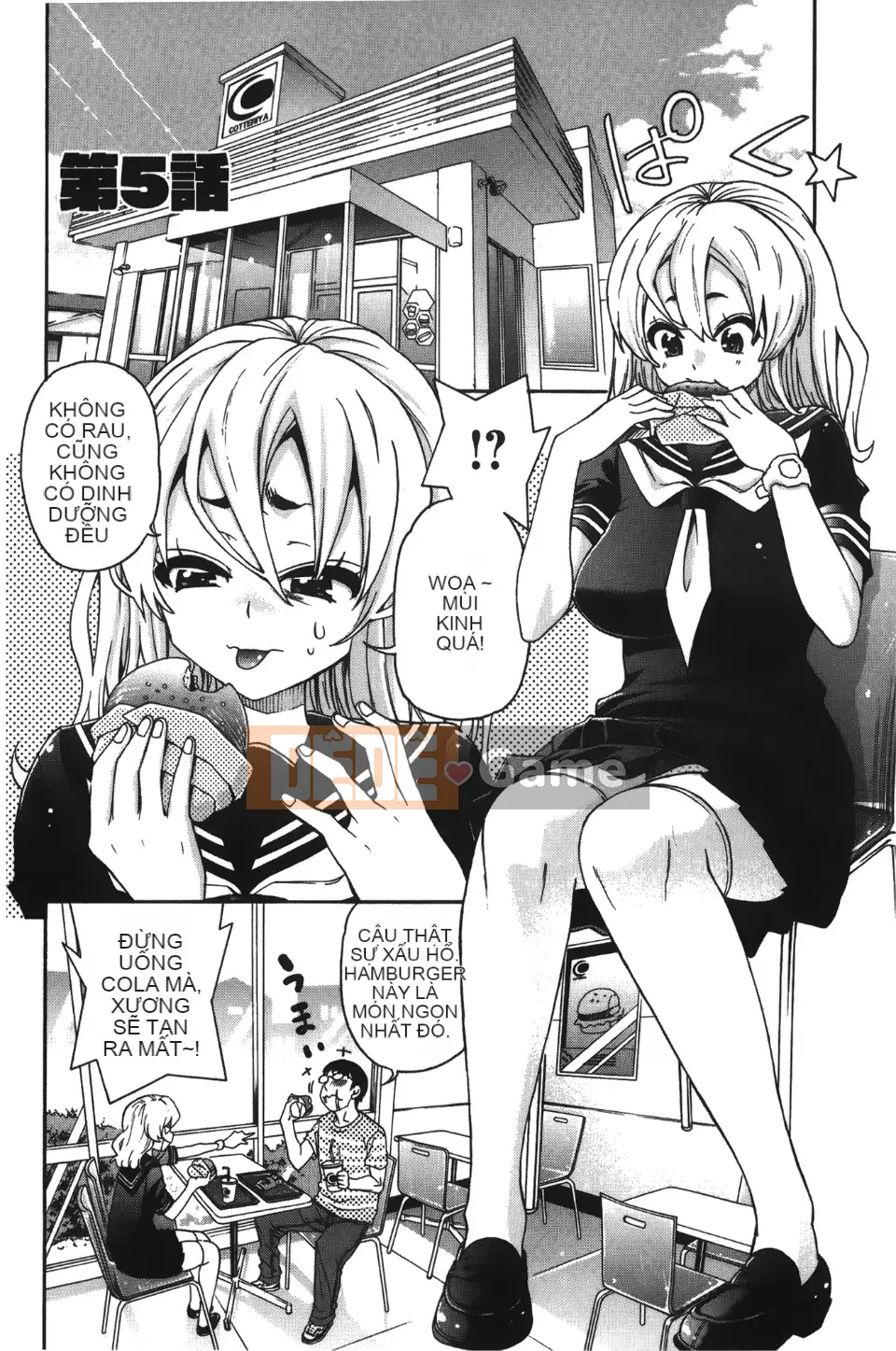 [Độ cao Enomoto] 7×1