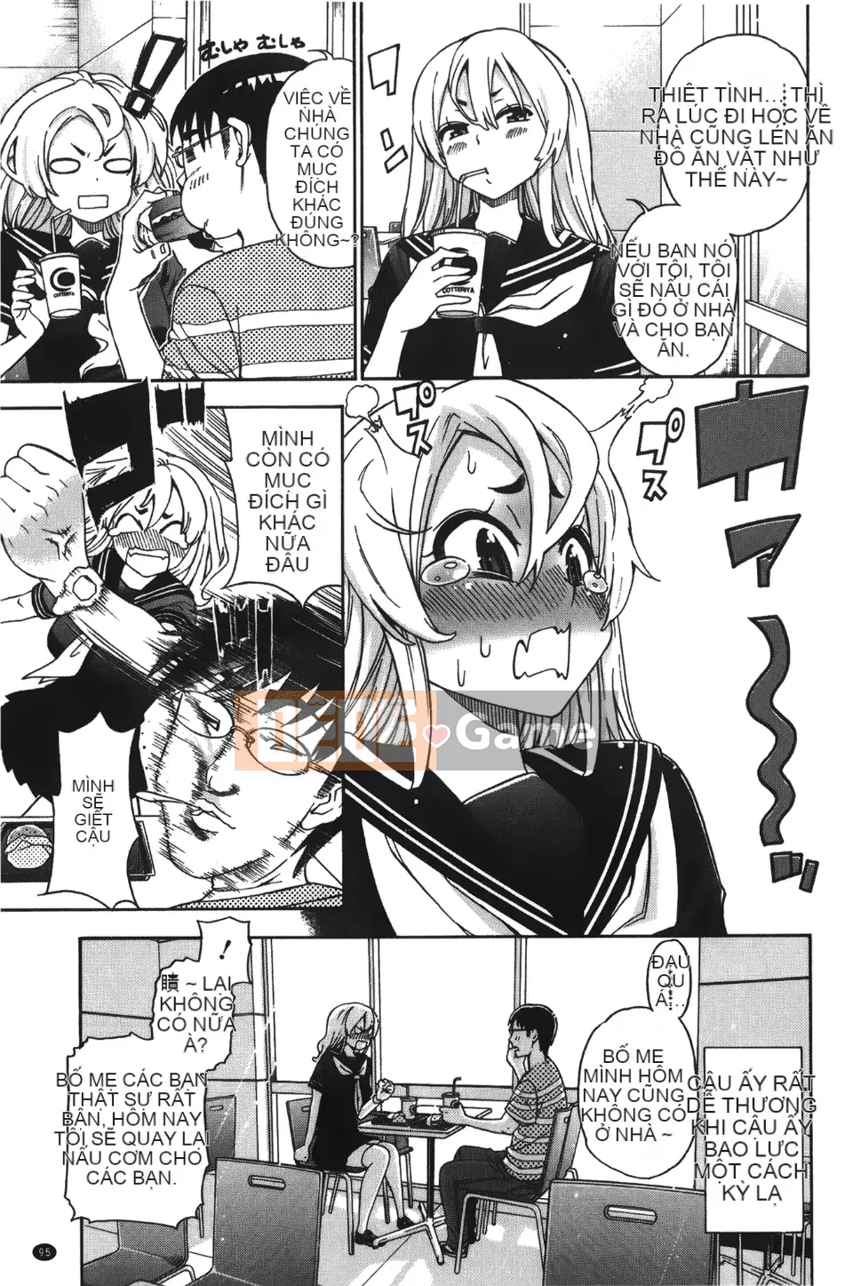 [Độ cao Enomoto] 7×1