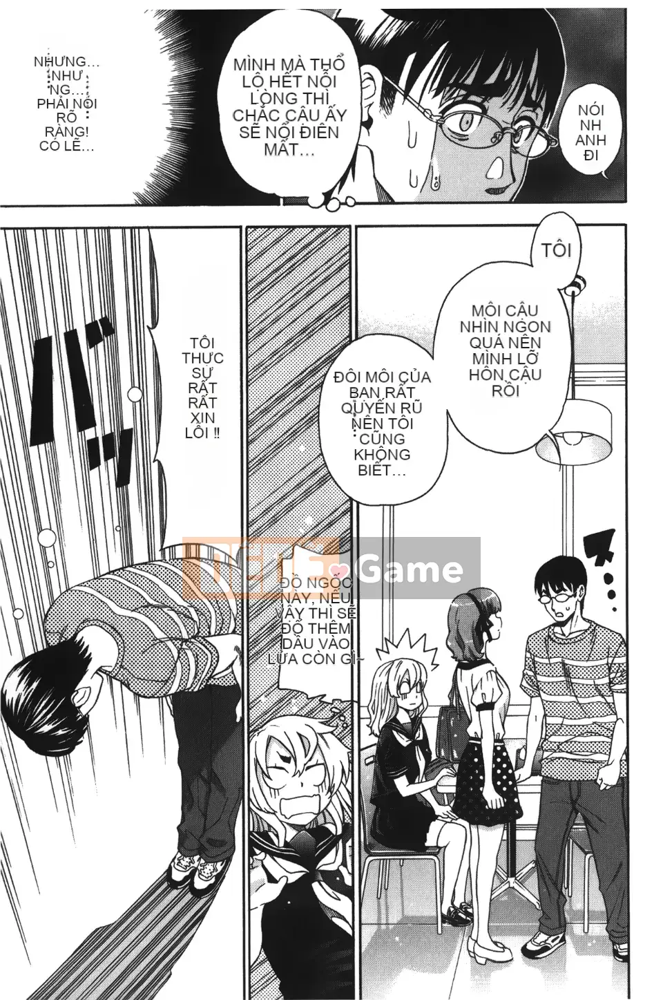 [Độ cao Enomoto] 7×1