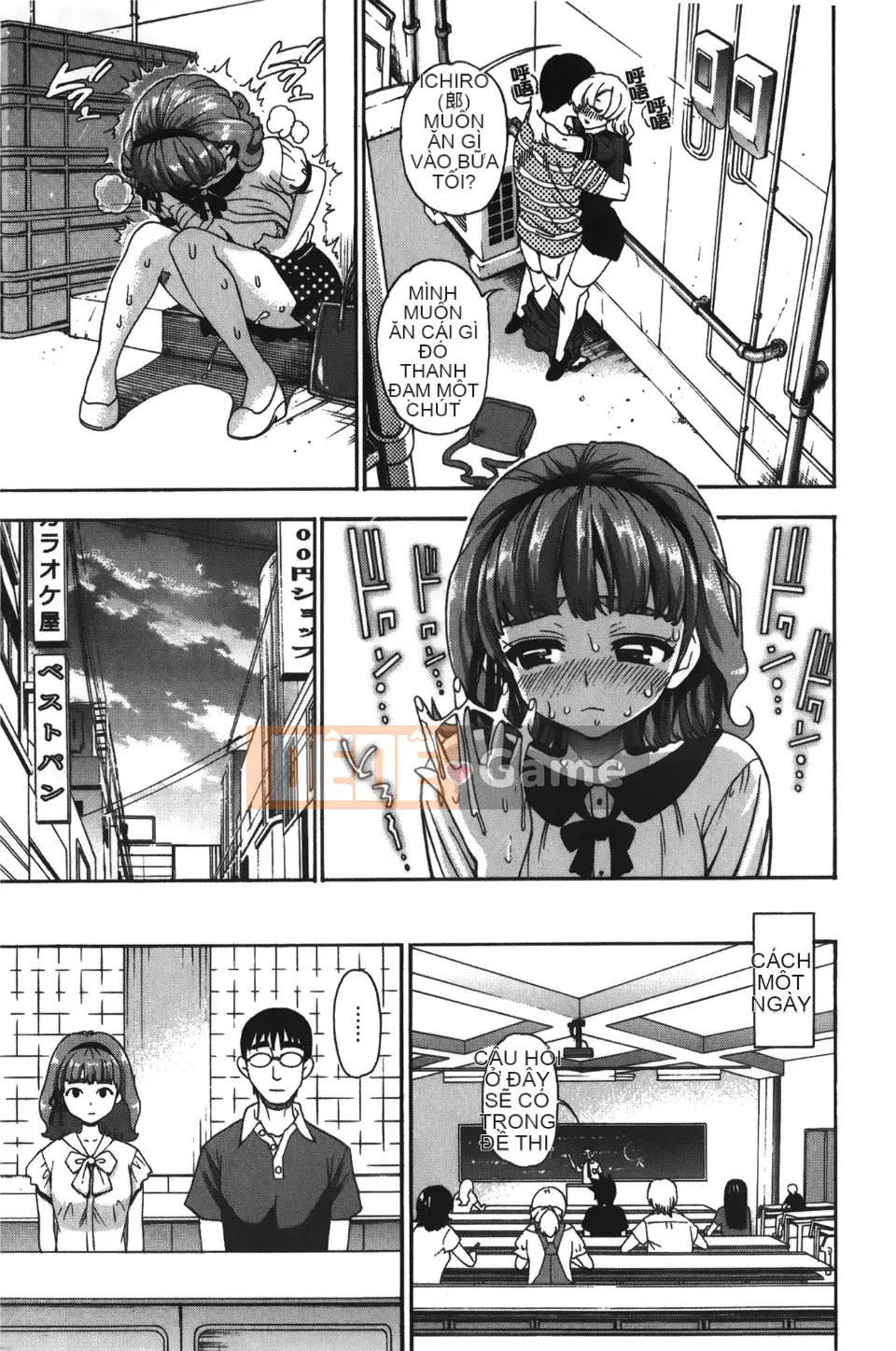 [Độ cao Enomoto] 7×1