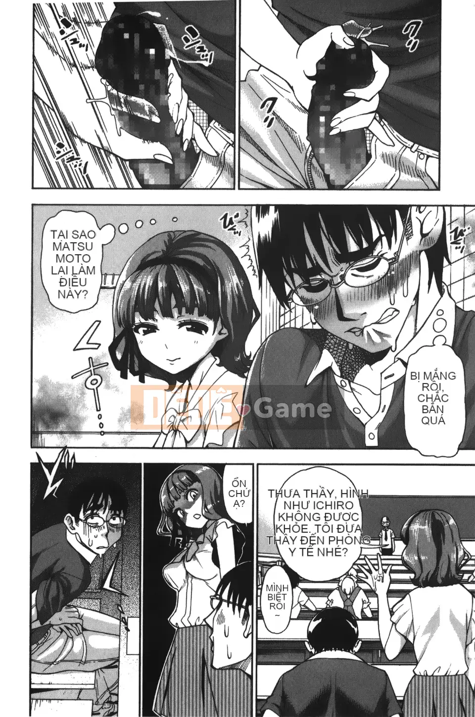 [Độ cao Enomoto] 7×1