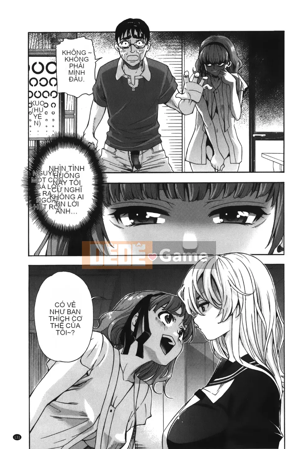 [Độ cao Enomoto] 7×1