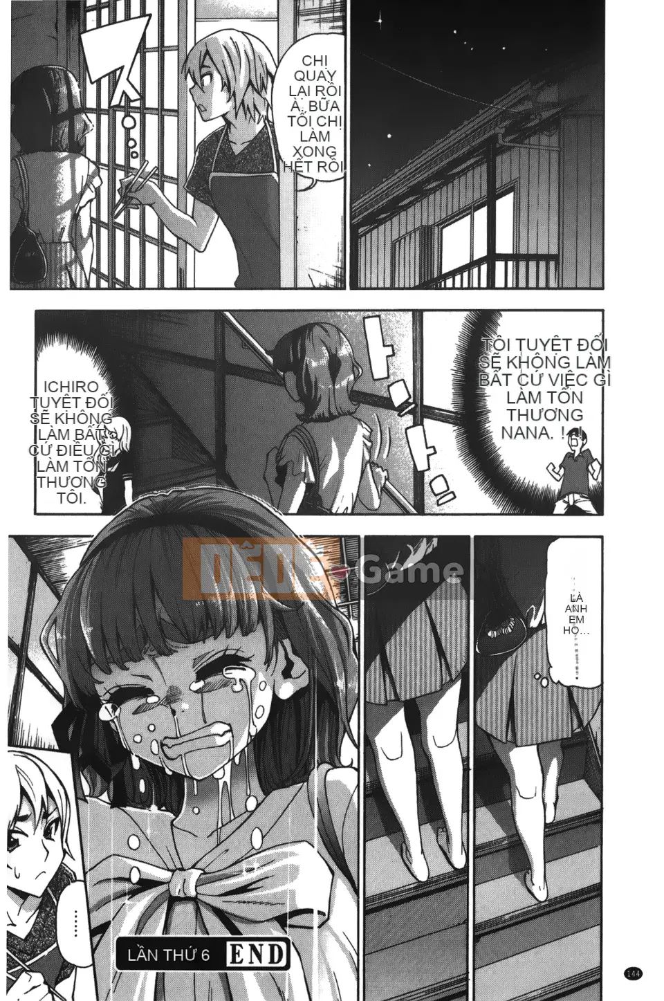 [Độ cao Enomoto] 7×1