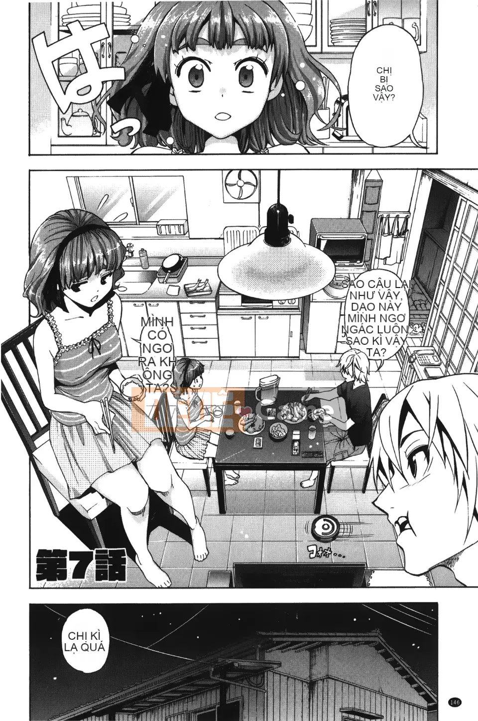 [Độ cao Enomoto] 7×1