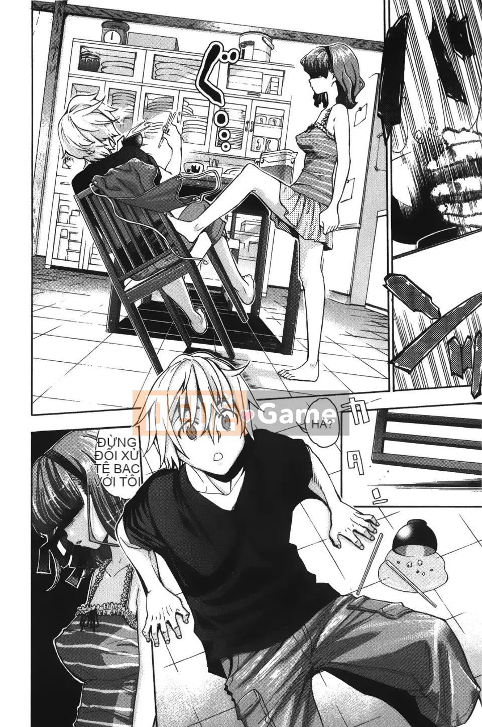 [Độ cao Enomoto] 7×1