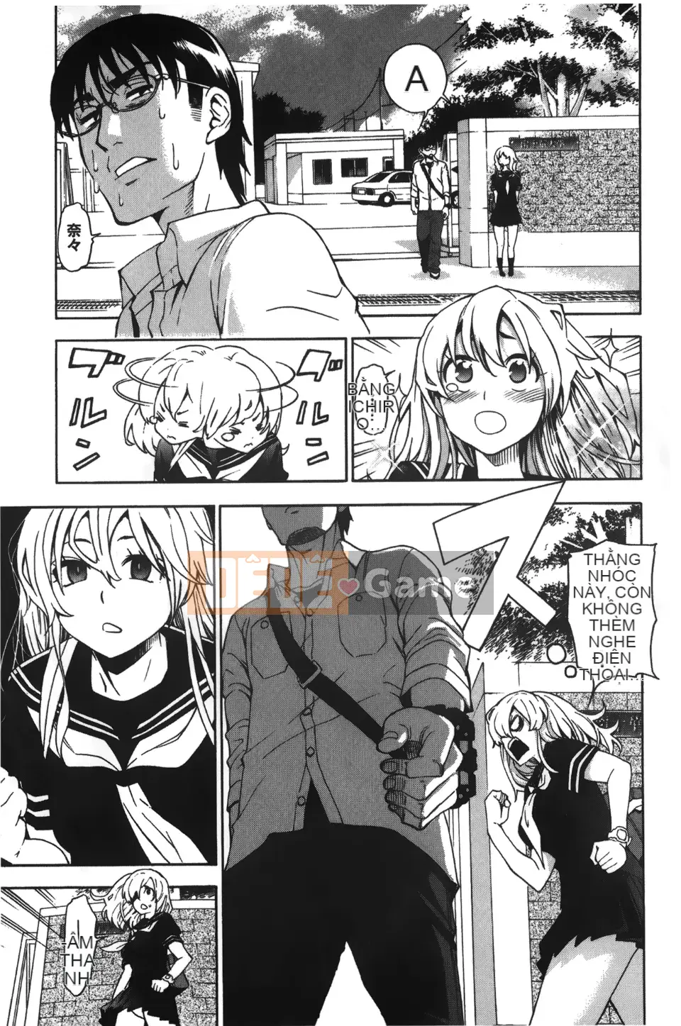 [Độ cao Enomoto] 7×1