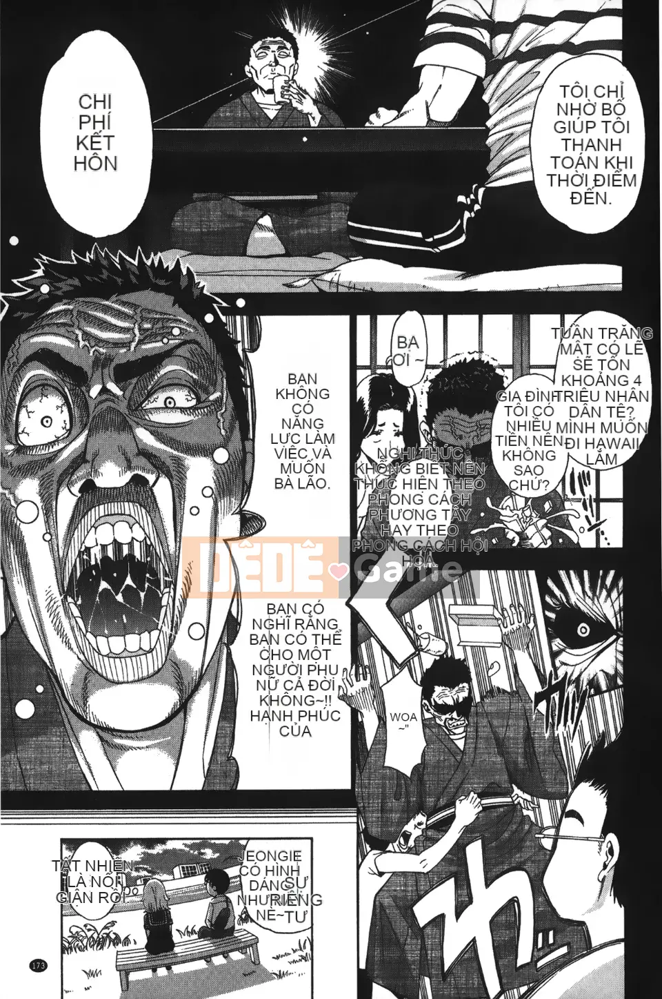 [Độ cao Enomoto] 7×1