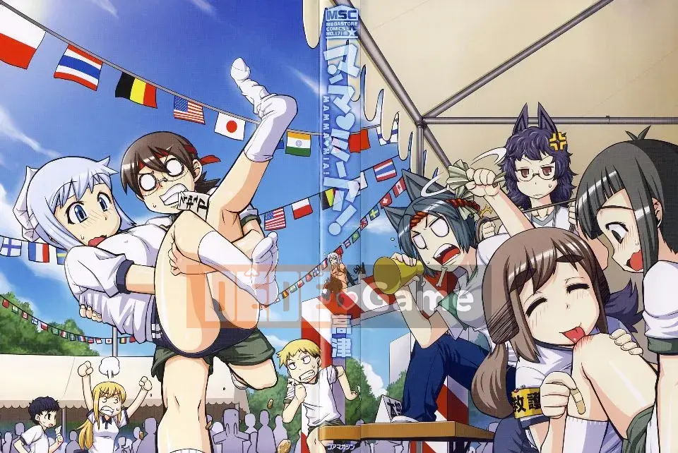 [Takatsu] Mamma Mia!