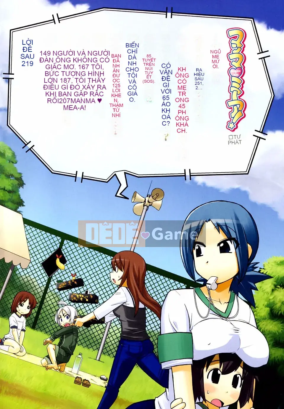 [Takatsu] Mamma Mia!