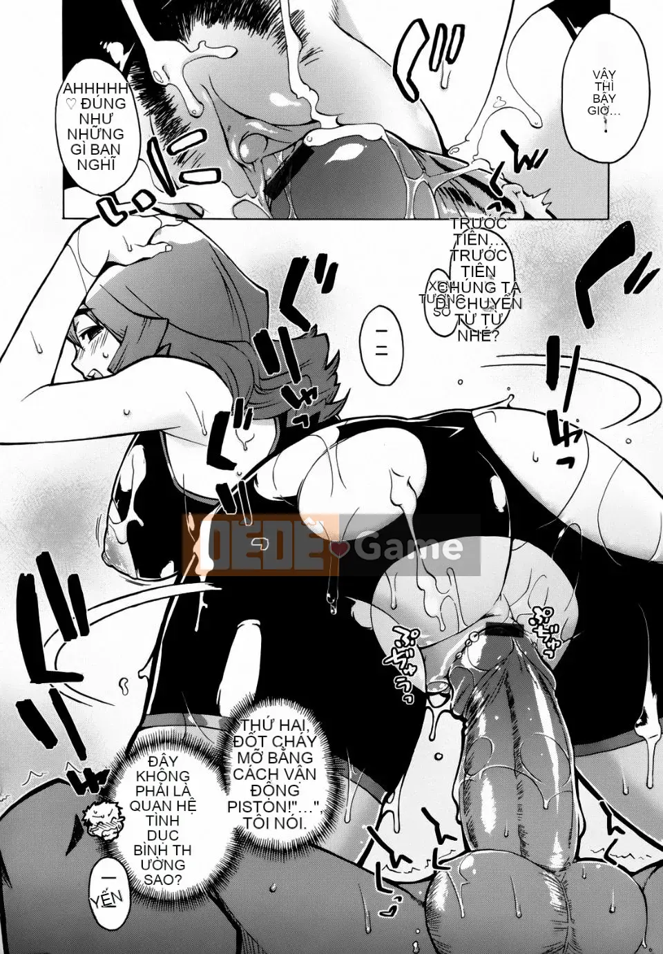 [Takatsu] Mamma Mia!