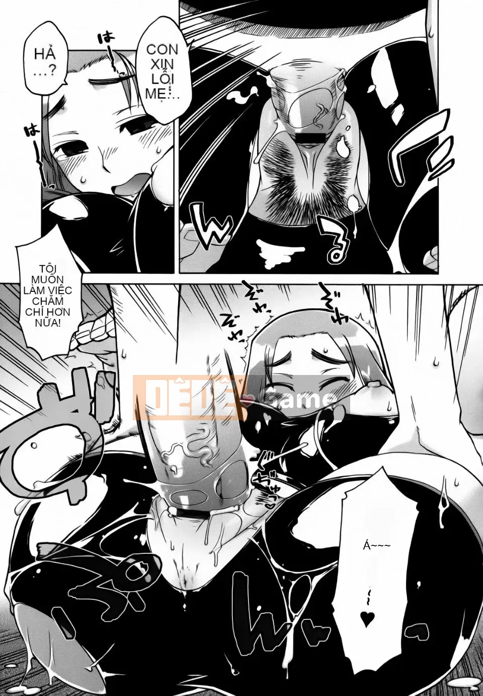 [Takatsu] Mamma Mia!