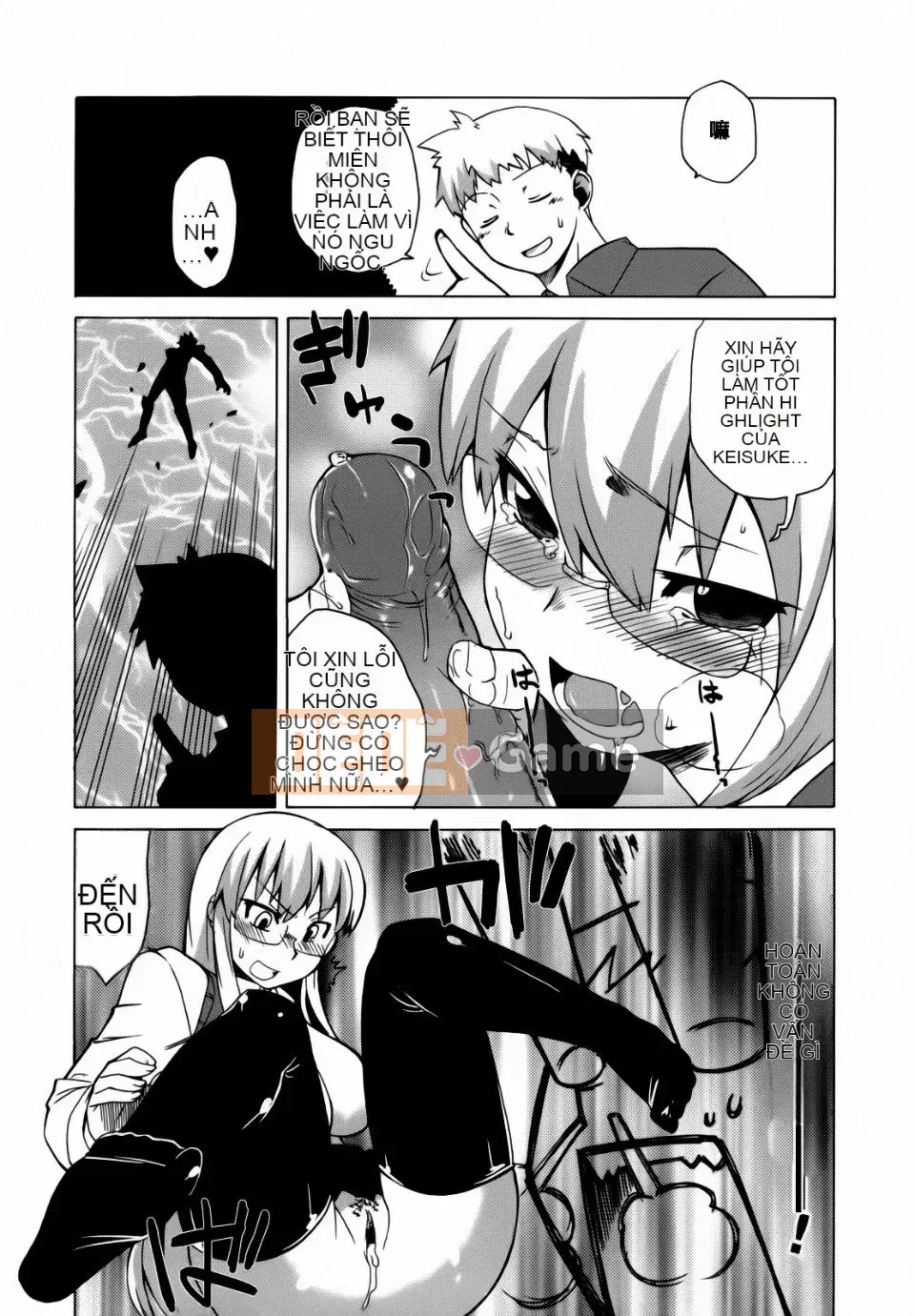 [Takatsu] Mamma Mia!