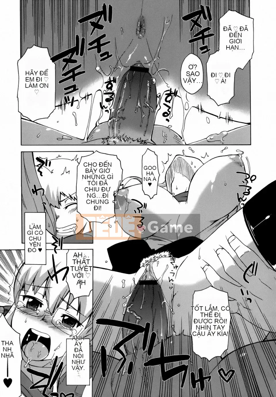 [Takatsu] Mamma Mia!