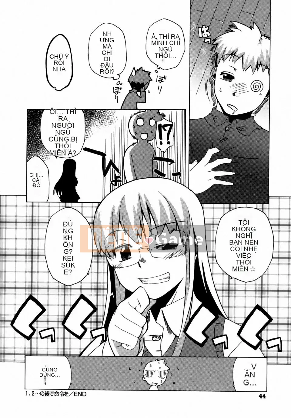 [Takatsu] Mamma Mia!