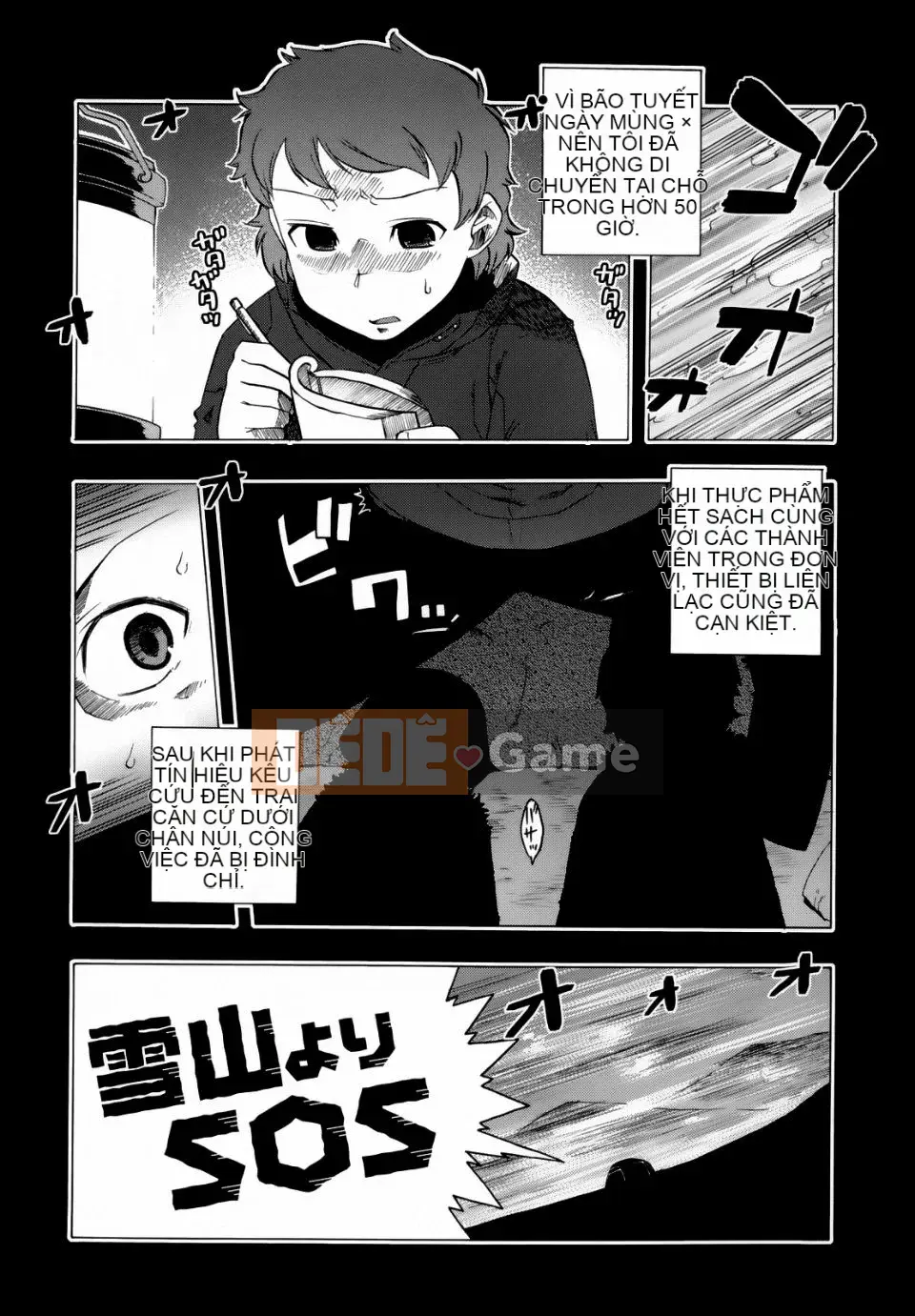 [Takatsu] Mamma Mia!