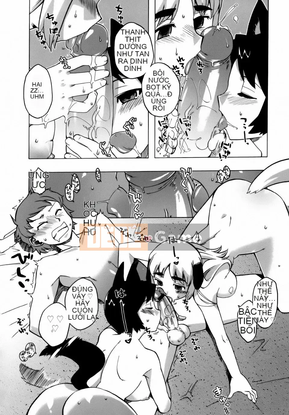 [Takatsu] Mamma Mia!