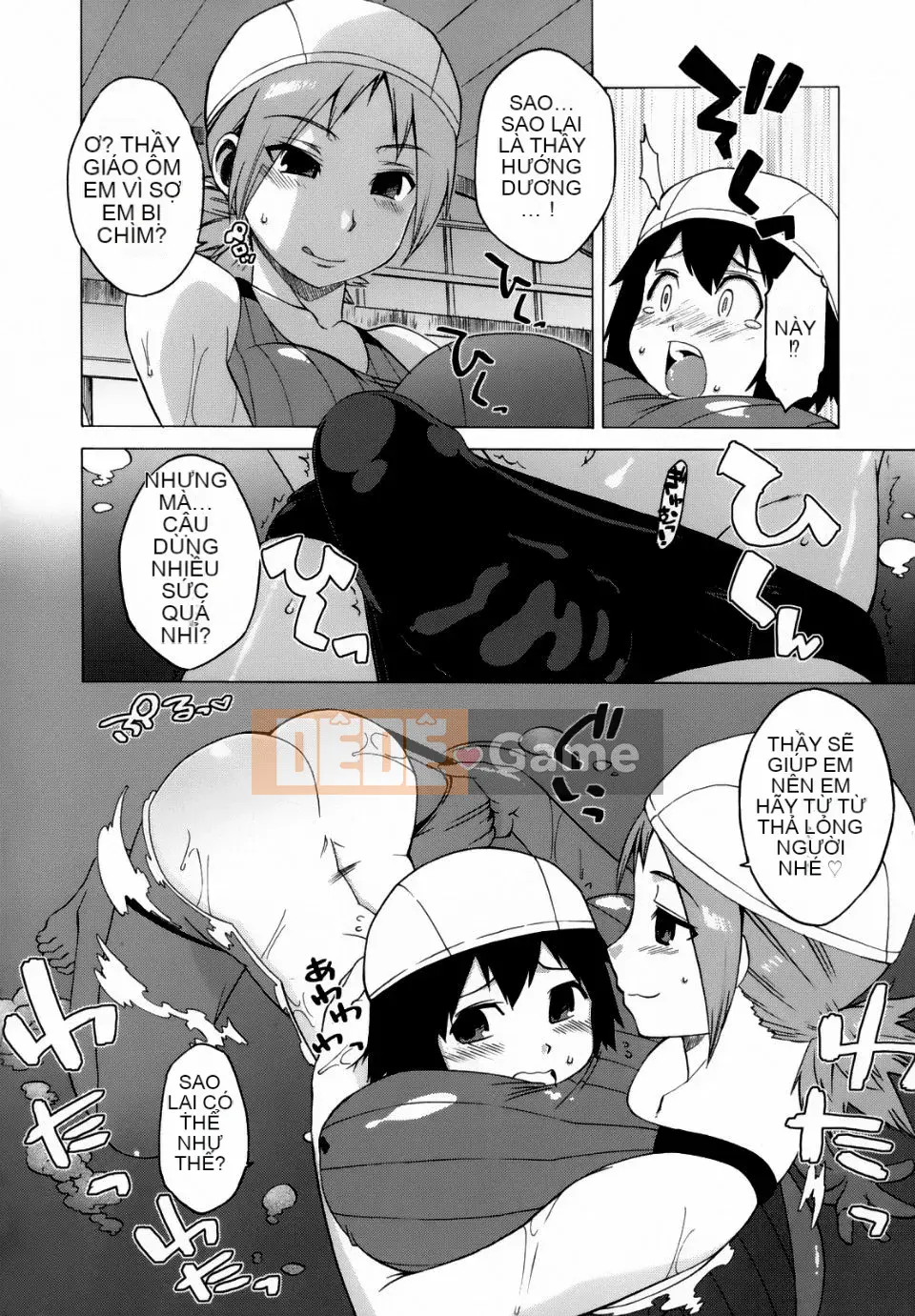 [Takatsu] Mamma Mia!