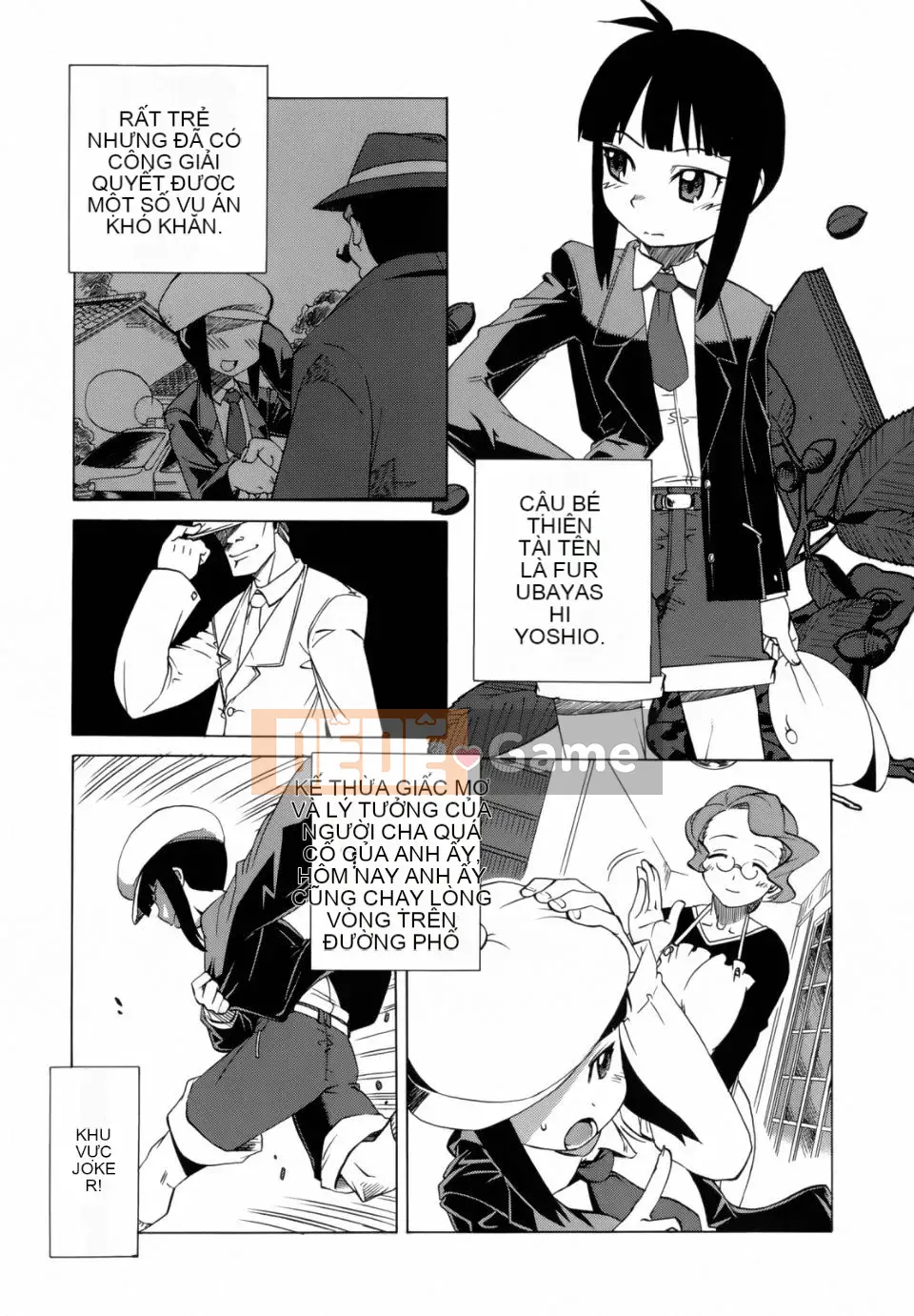 [Takatsu] Mamma Mia!