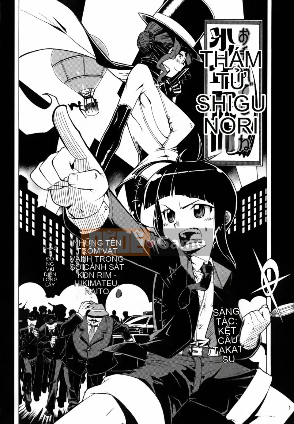 [Takatsu] Mamma Mia!