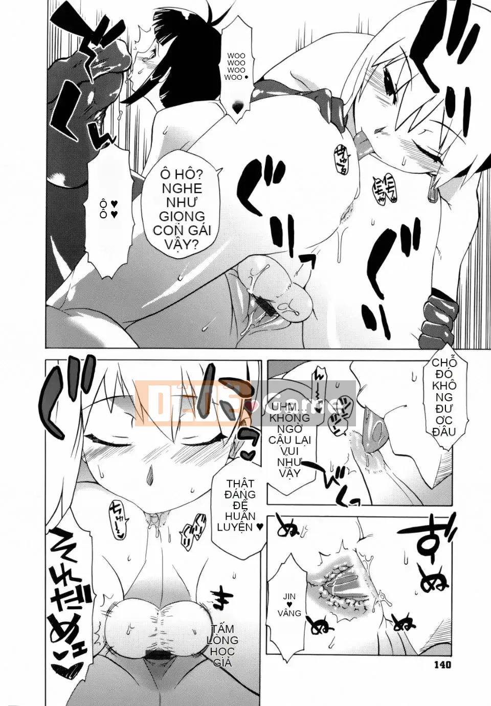 [Takatsu] Mamma Mia!