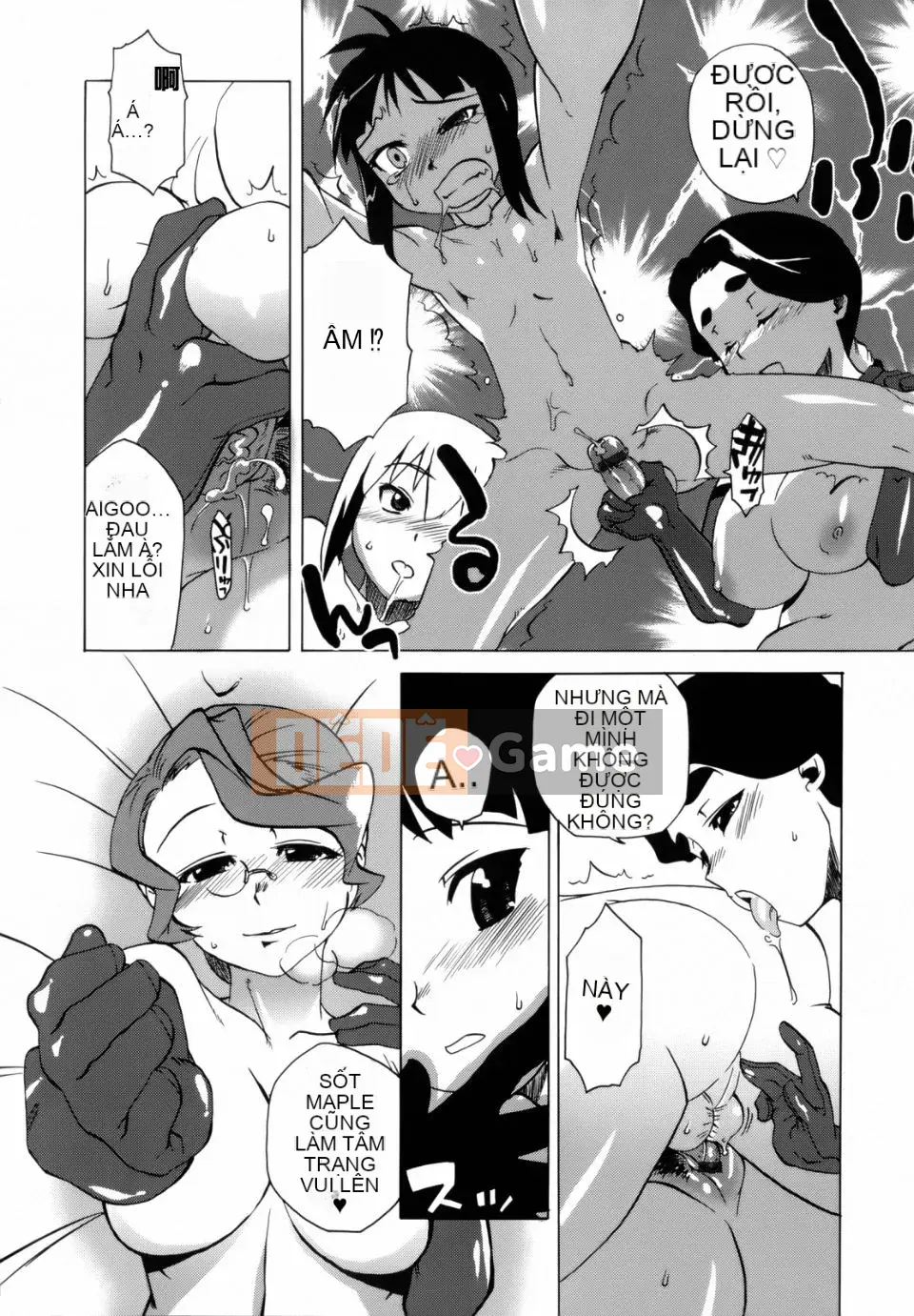 [Takatsu] Mamma Mia!