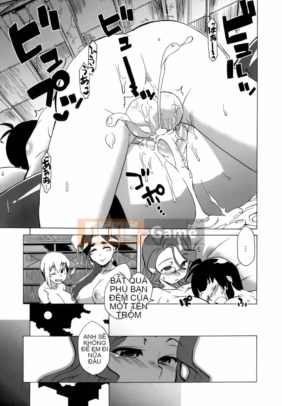 [Takatsu] Mamma Mia!