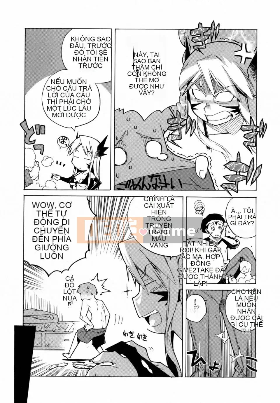 [Takatsu] Mamma Mia!