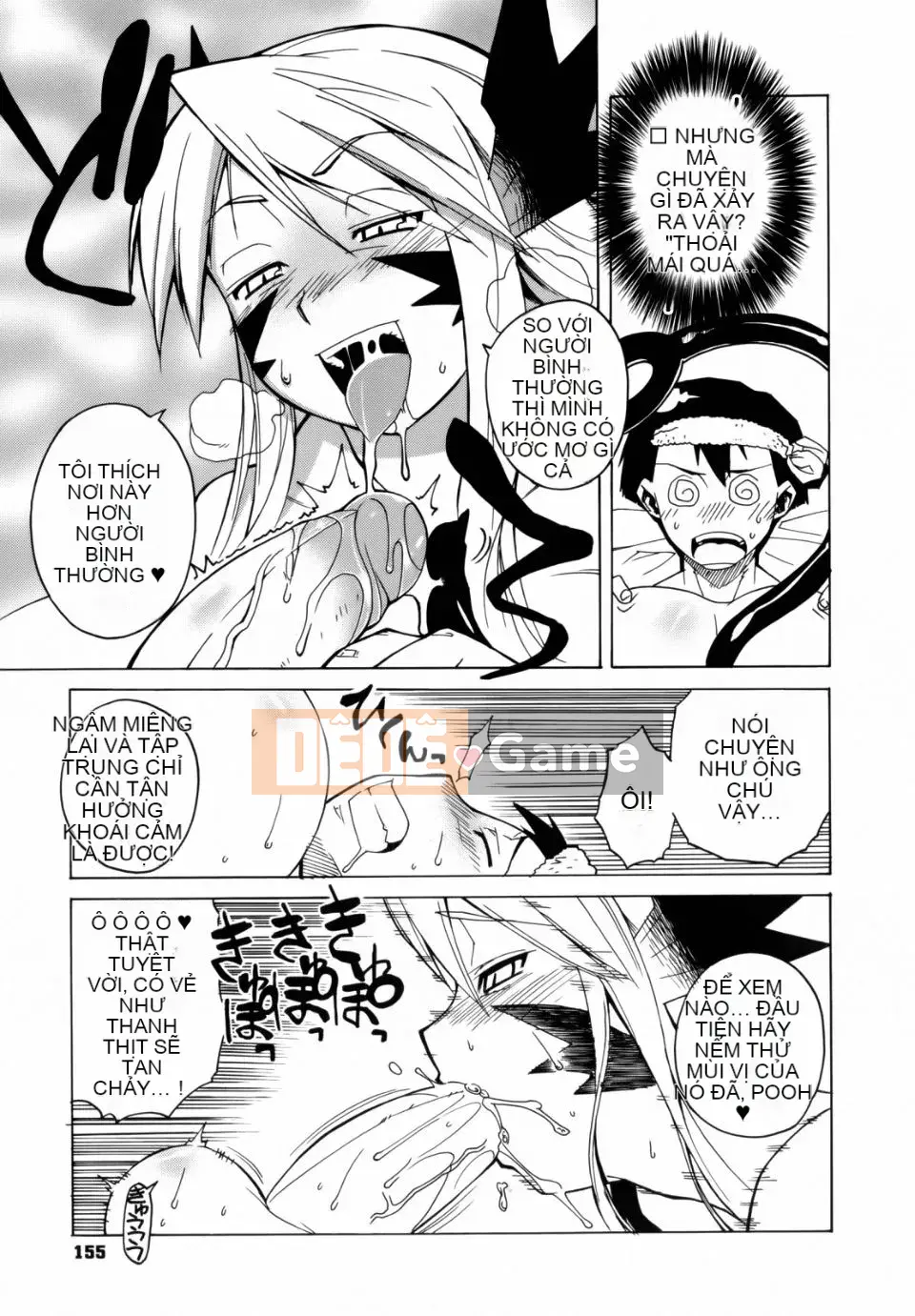 [Takatsu] Mamma Mia!