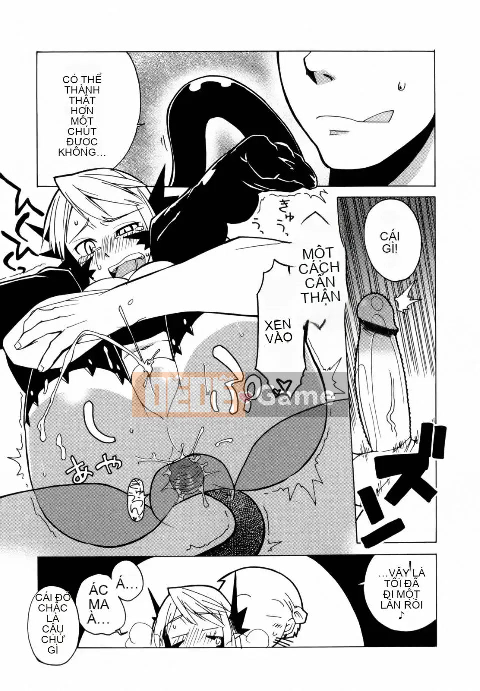 [Takatsu] Mamma Mia!