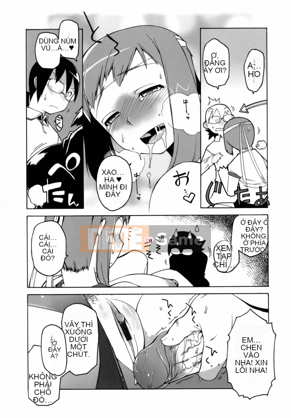 [Takatsu] Mamma Mia!