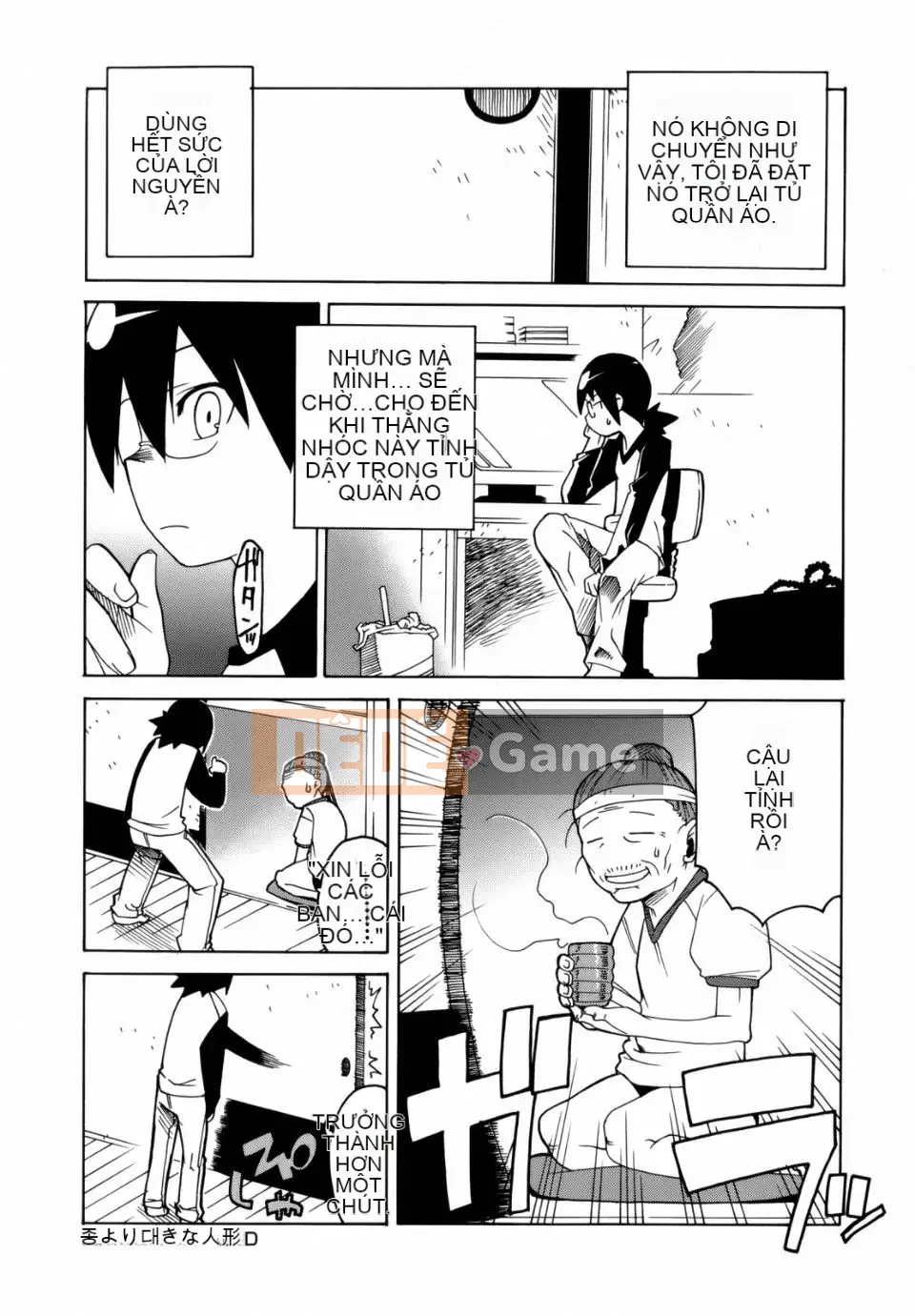 [Takatsu] Mamma Mia!