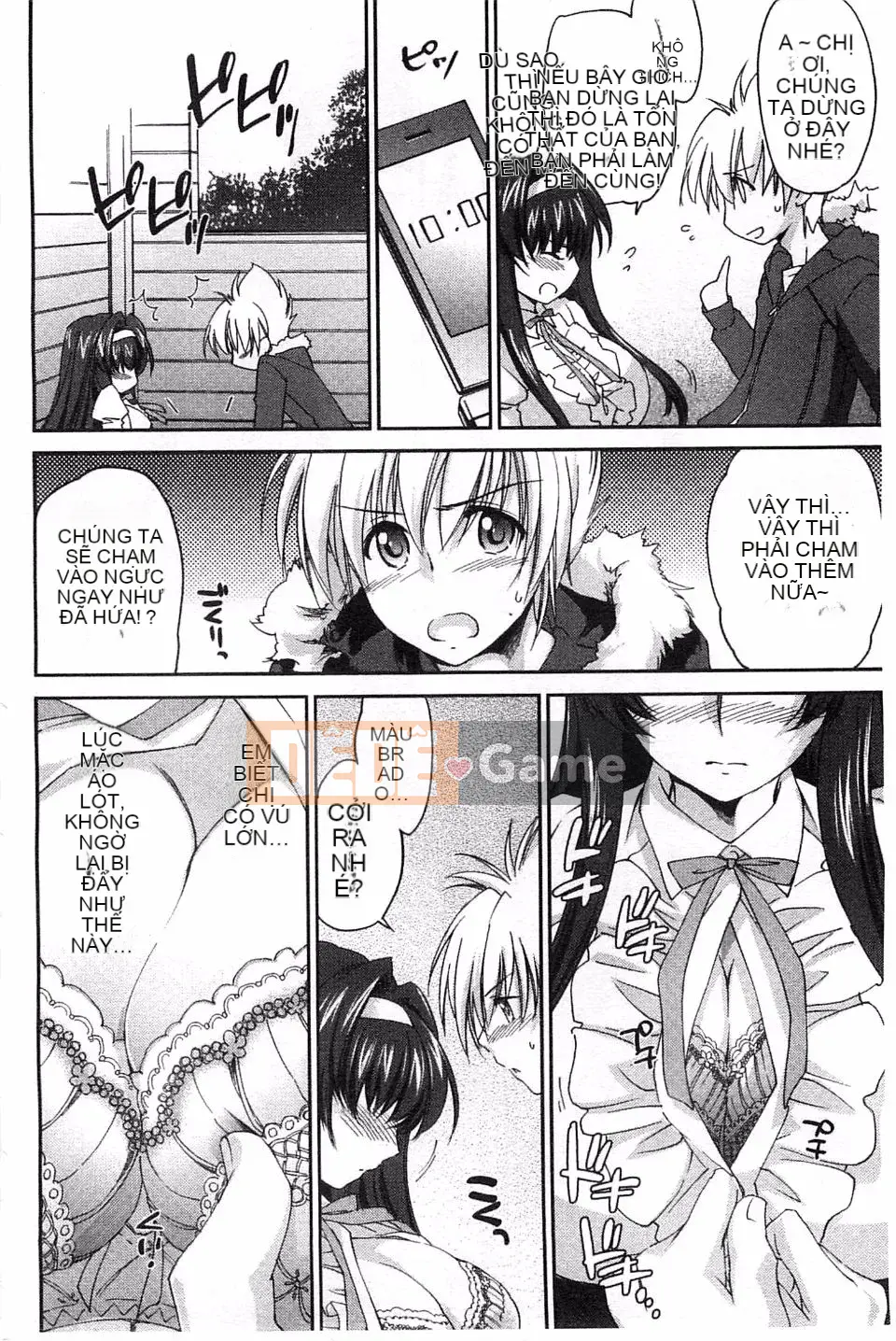 [Yuki Homura] Ane Zukushi