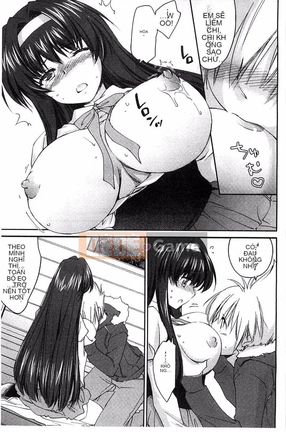 [Yuki Homura] Ane Zukushi