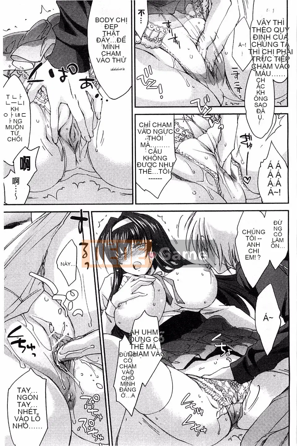 [Yuki Homura] Ane Zukushi