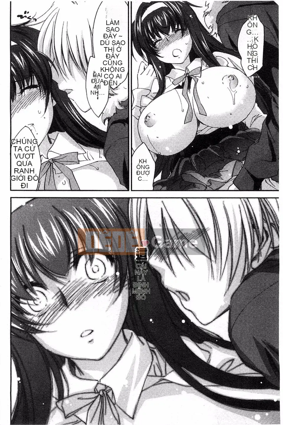 [Yuki Homura] Ane Zukushi