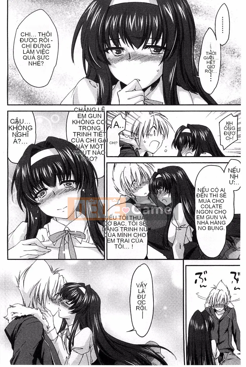 [Yuki Homura] Ane Zukushi