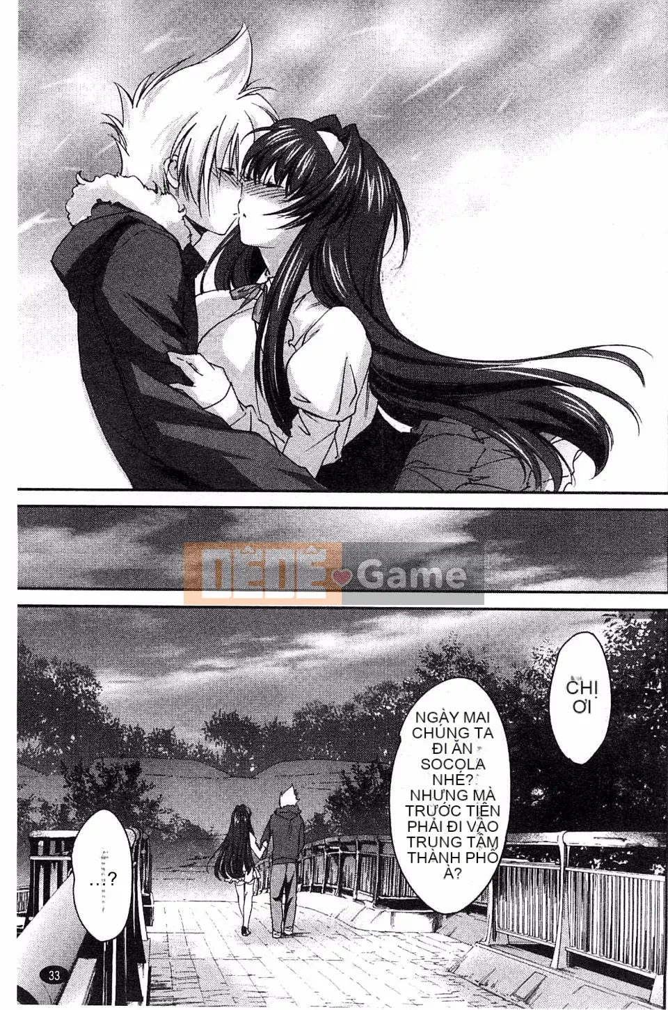 [Yuki Homura] Ane Zukushi