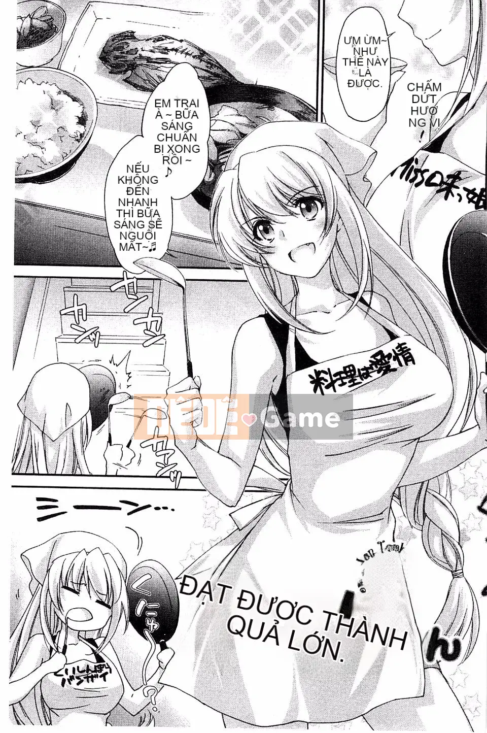 [Yuki Homura] Ane Zukushi