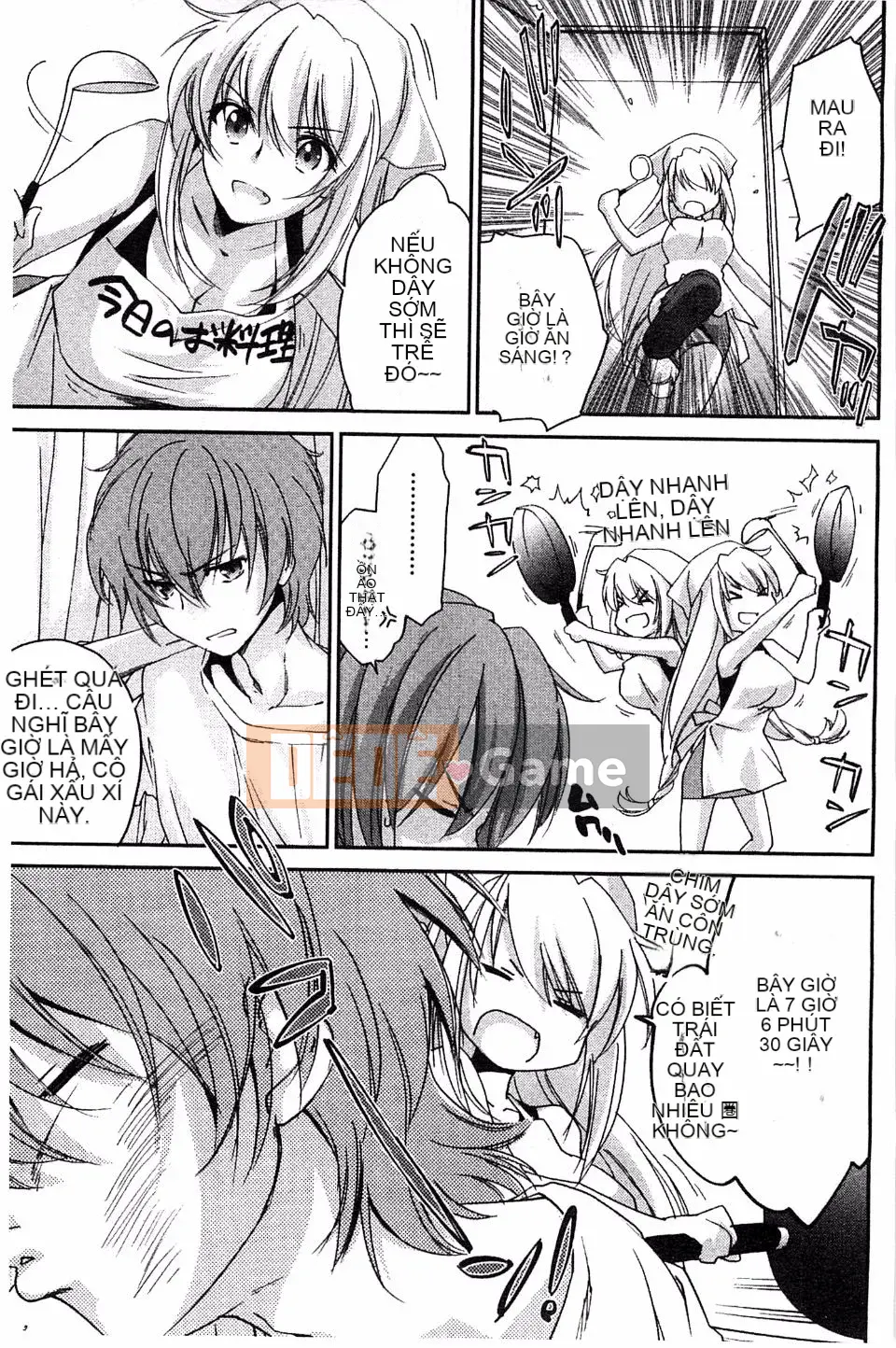 [Yuki Homura] Ane Zukushi