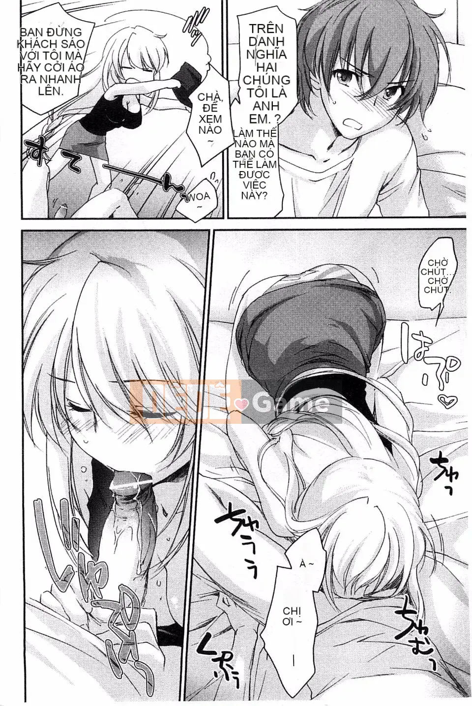 [Yuki Homura] Ane Zukushi