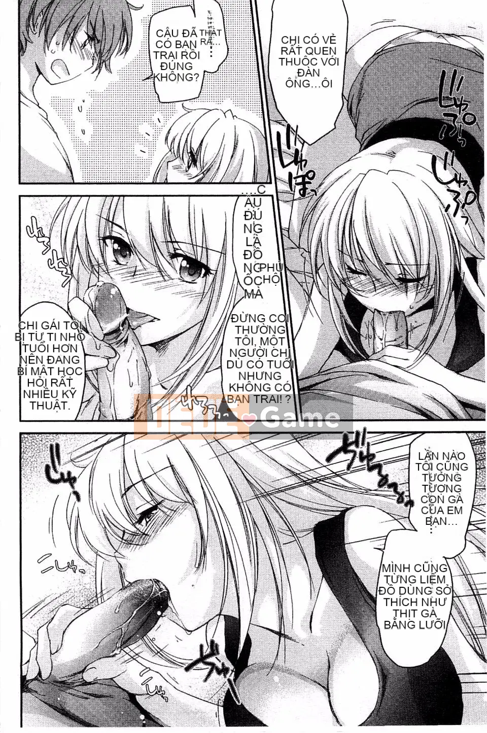 [Yuki Homura] Ane Zukushi