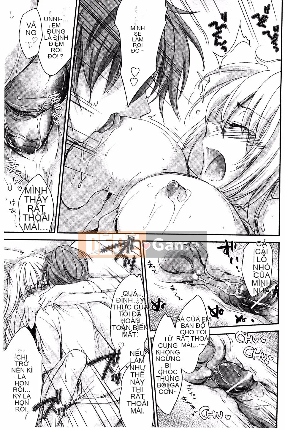 [Yuki Homura] Ane Zukushi