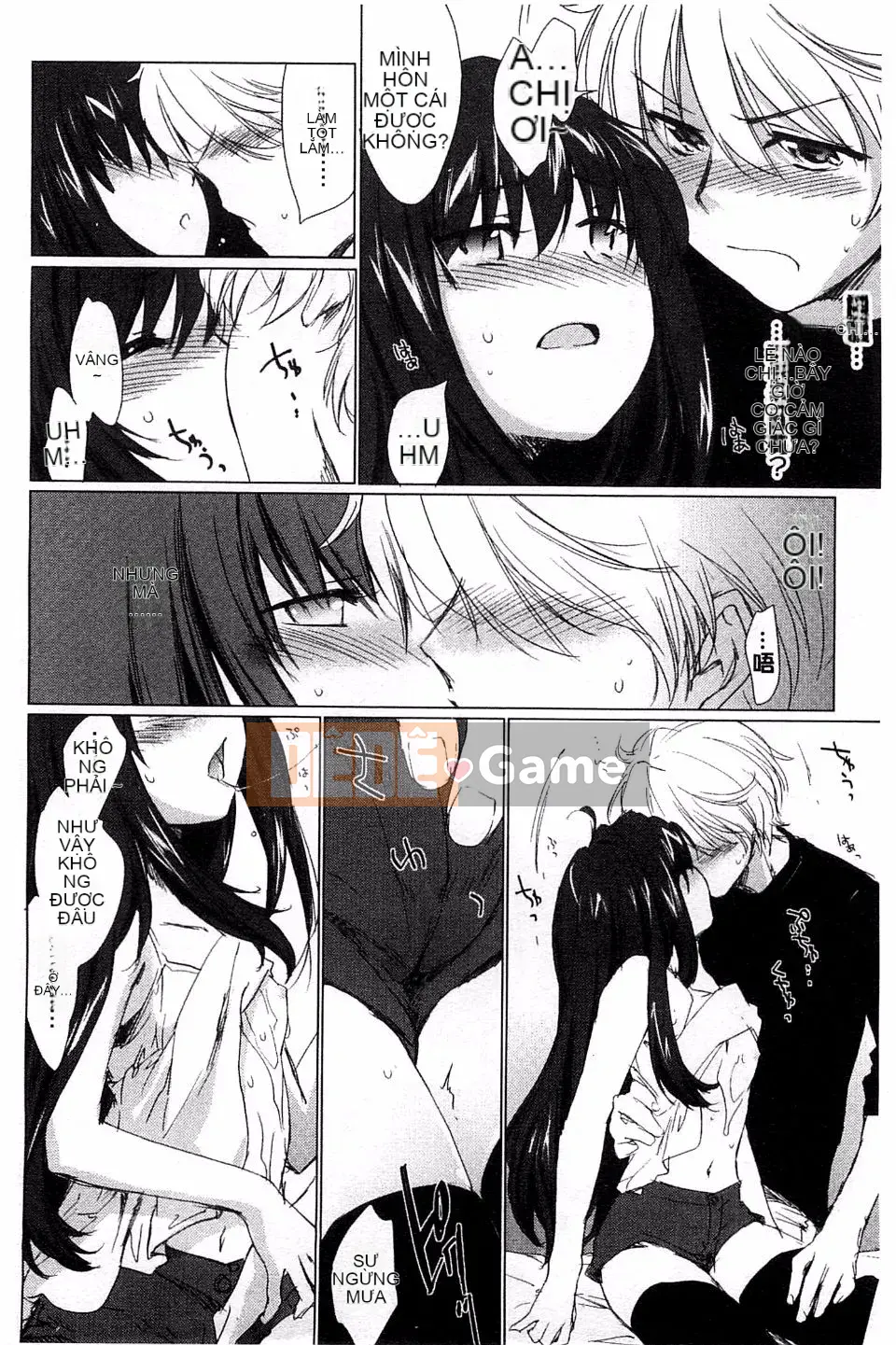 [Yuki Homura] Ane Zukushi